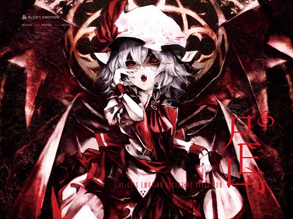 imagenes de anime gore con movimiento